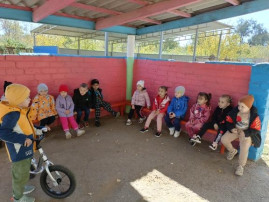 минутка безопасности минутка безопасности.
