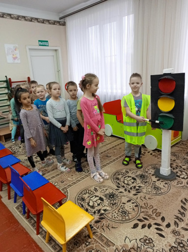 минутка безопасности минутка безопасности.